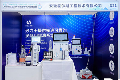 hth.com实验室经典发酵罐Cla210