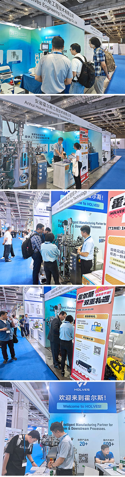 hth.com-阿赫玛亚洲展