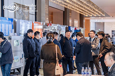 BioONE现场图1