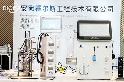 HOLVES-实验室经典发酵罐Cla210
