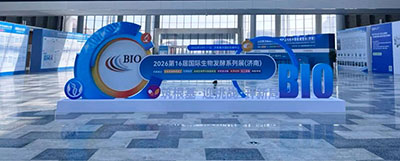 BIO CHINA 2026 BIO CHINA 2026