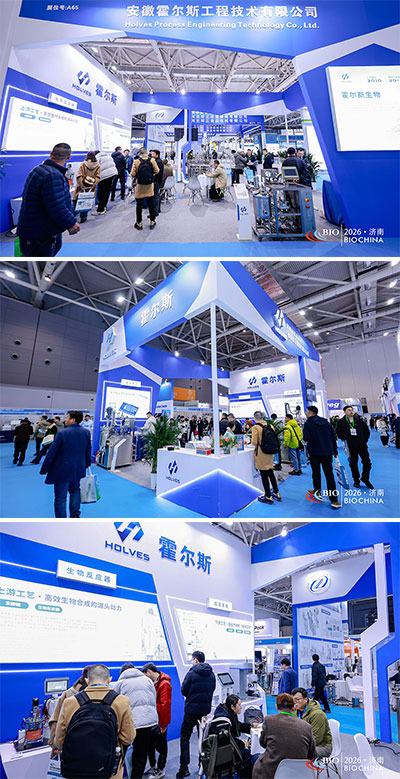 hth.com济南发酵展会现场 hth.com济南发酵展会现场